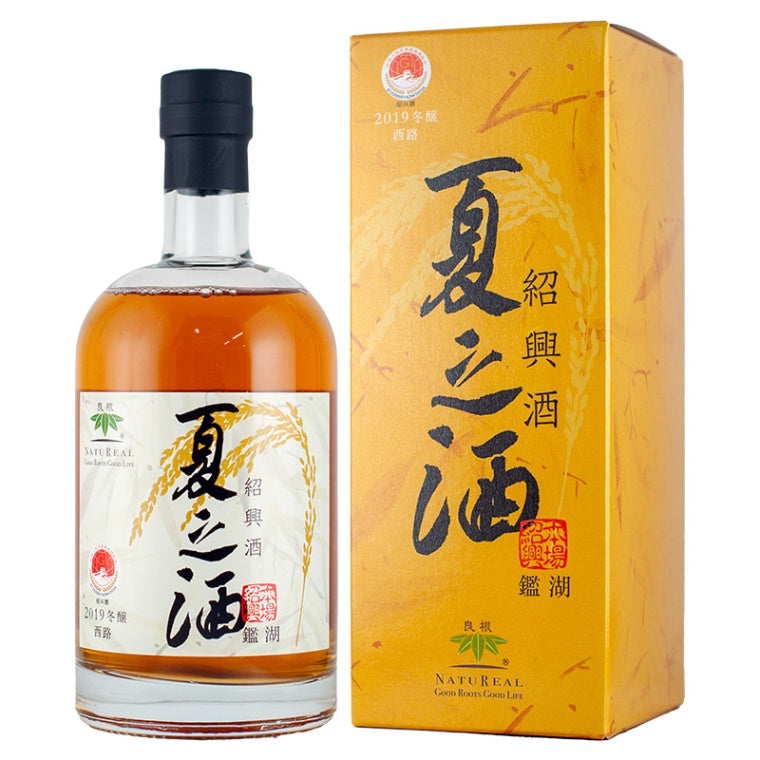 夏之酒 2019 紹興酒(500ml)