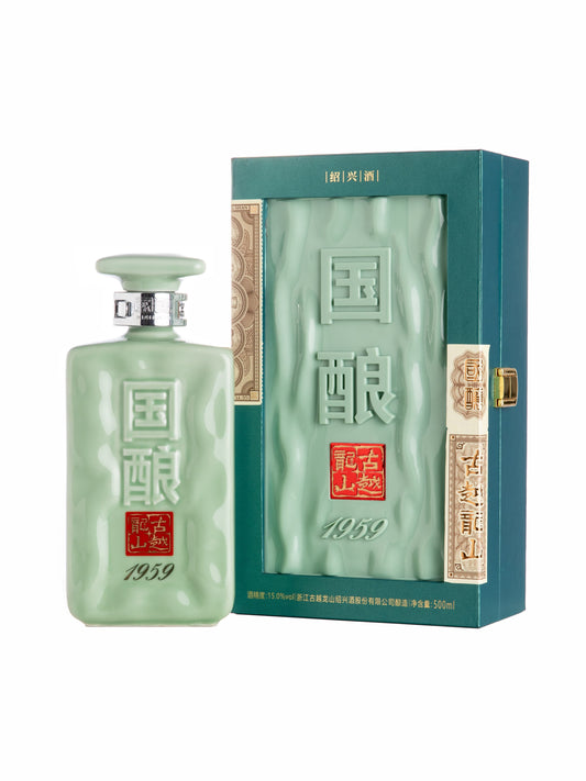 国醸20年(限定品)