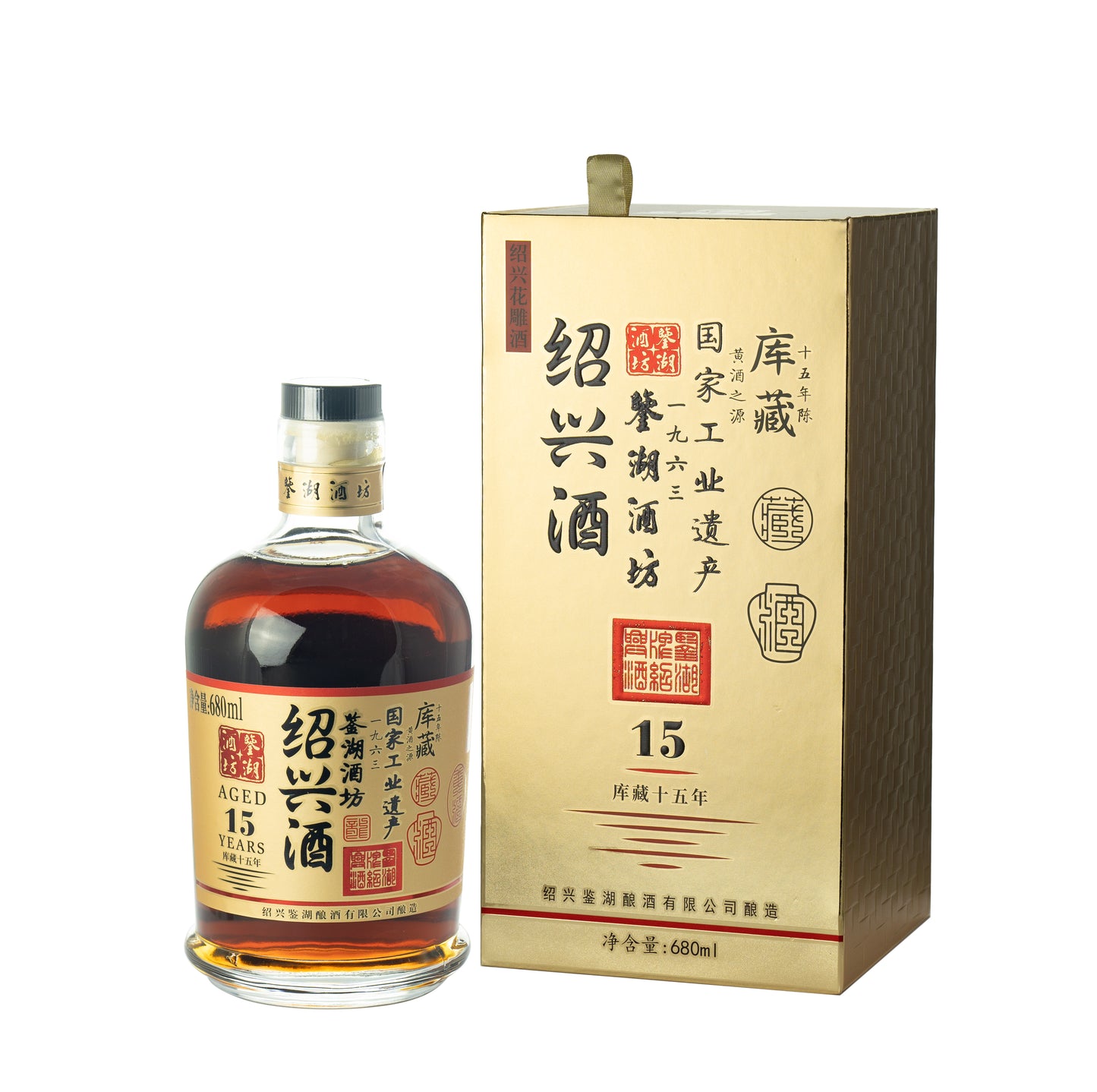 鑑湖酒坊1963(熟成15年)