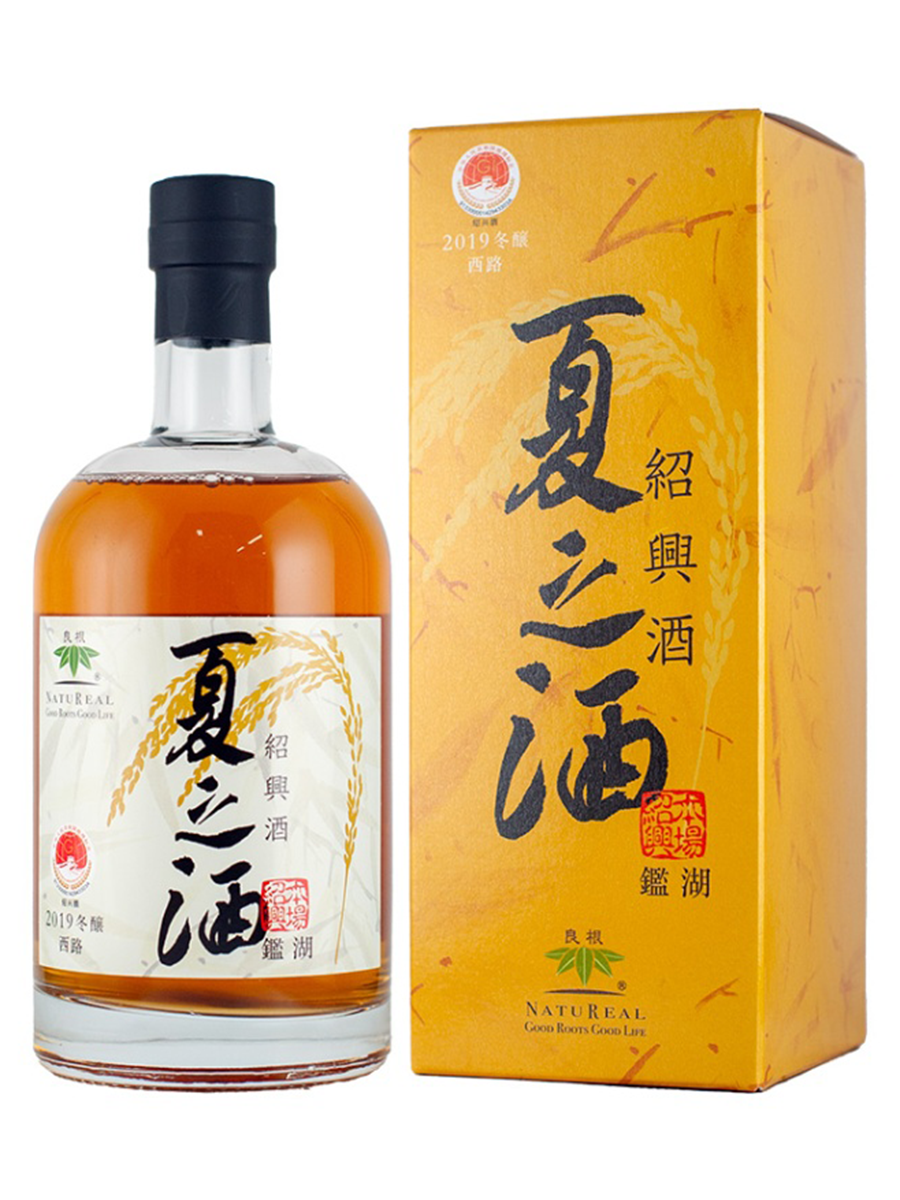 夏之酒 2019 紹興酒(500ml)