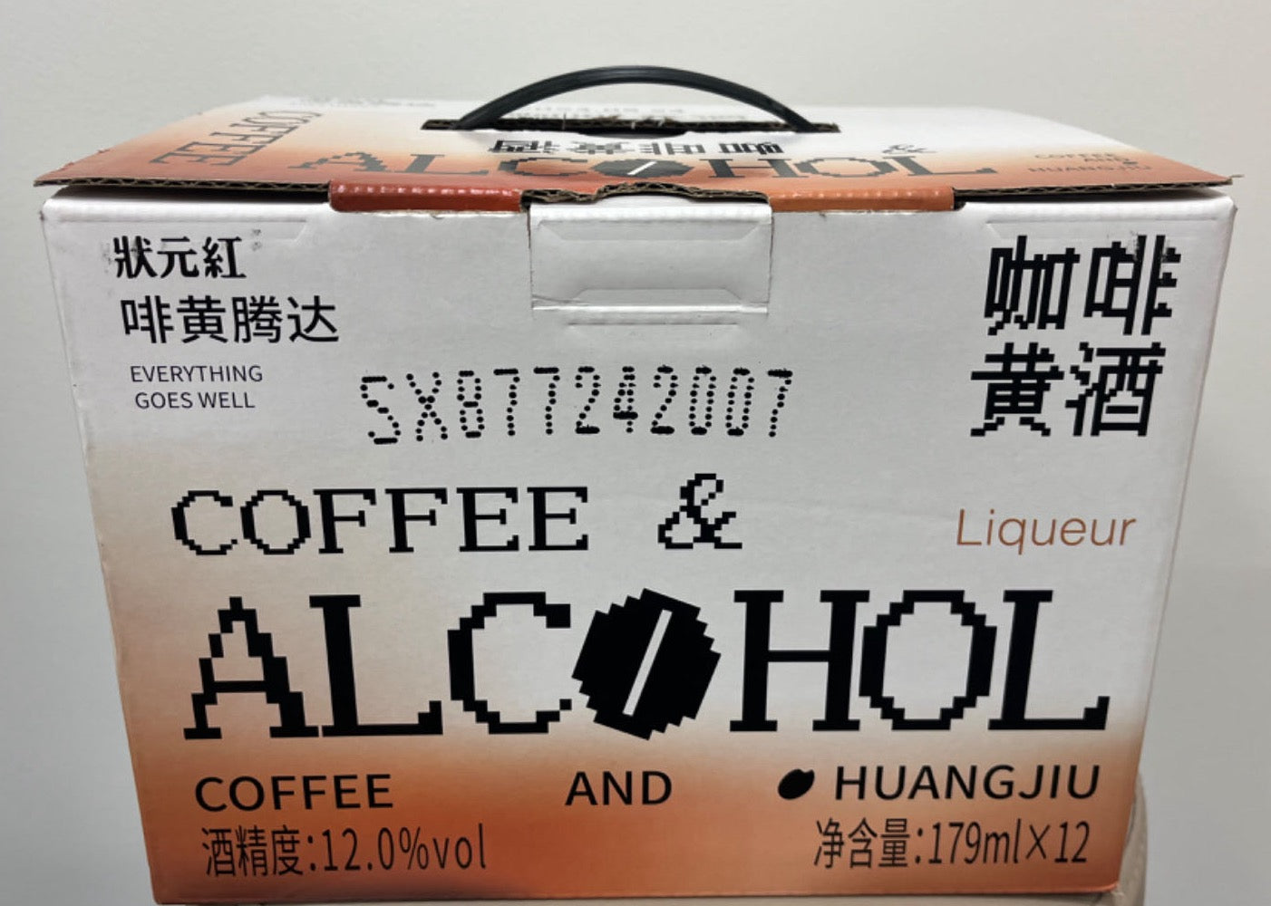 珈琲黄酒(珈琲紹興酒) (1ケース12本)