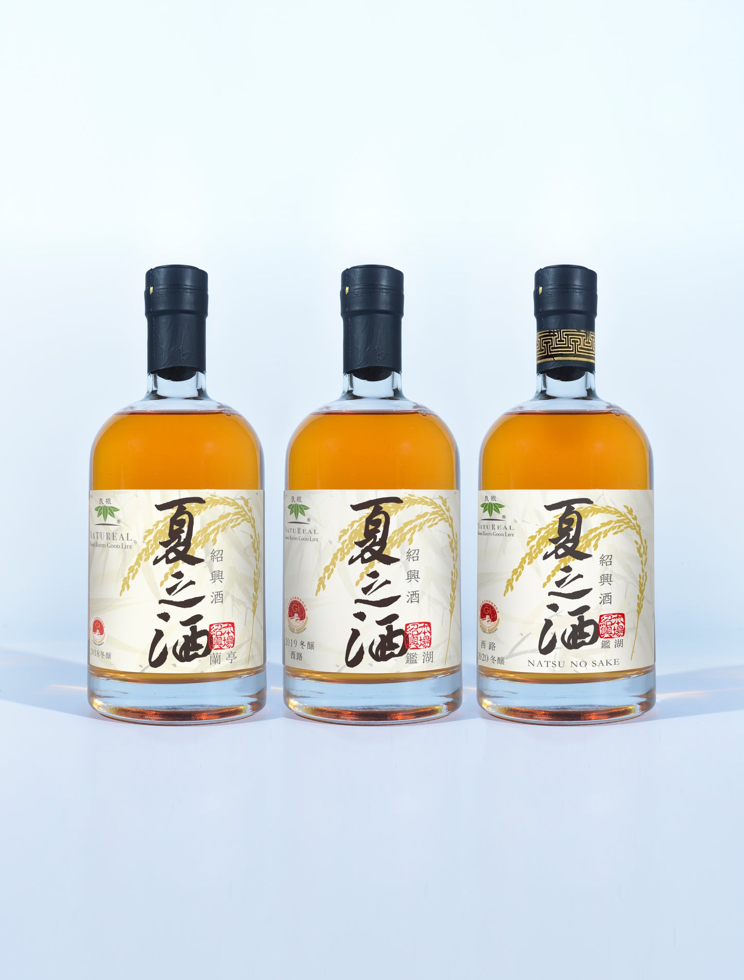 夏之酒 2018 2019 2020 3種セット 紹興酒(500ml✖️3)
