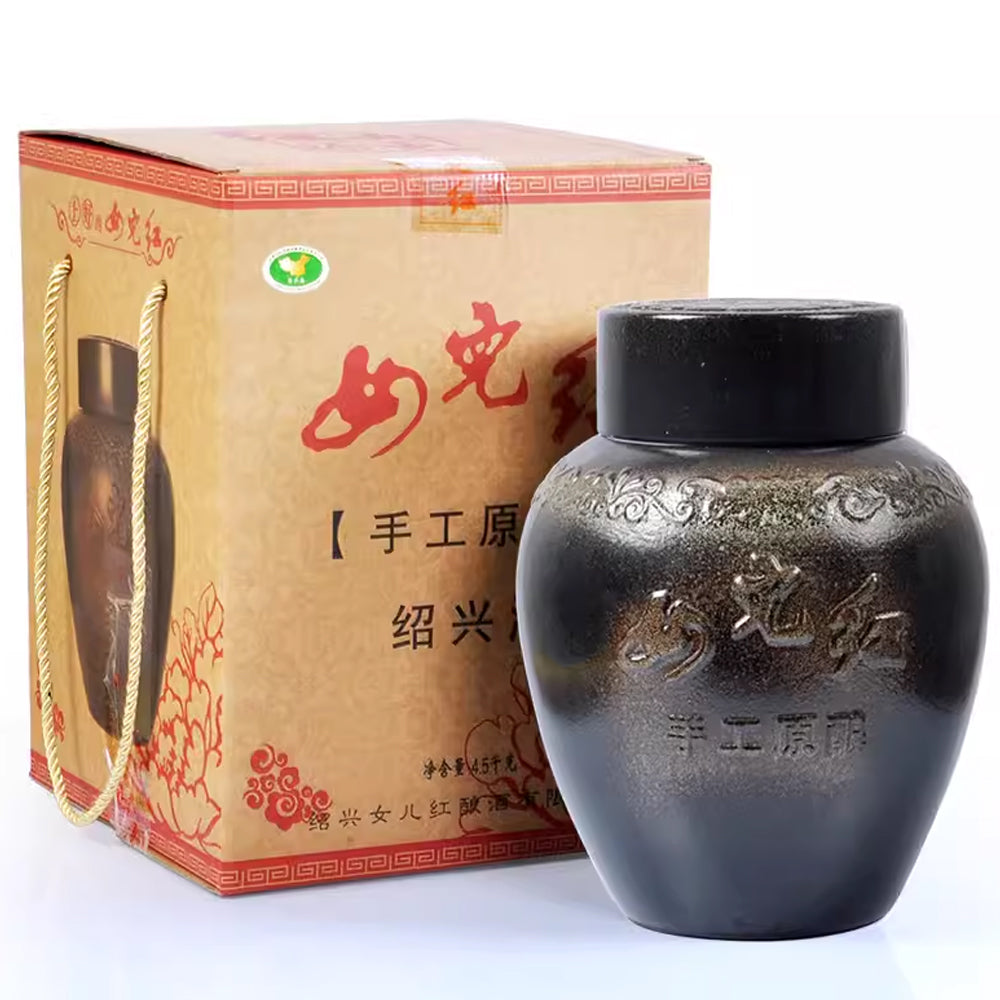 女児紅 4.5L原酒2010年