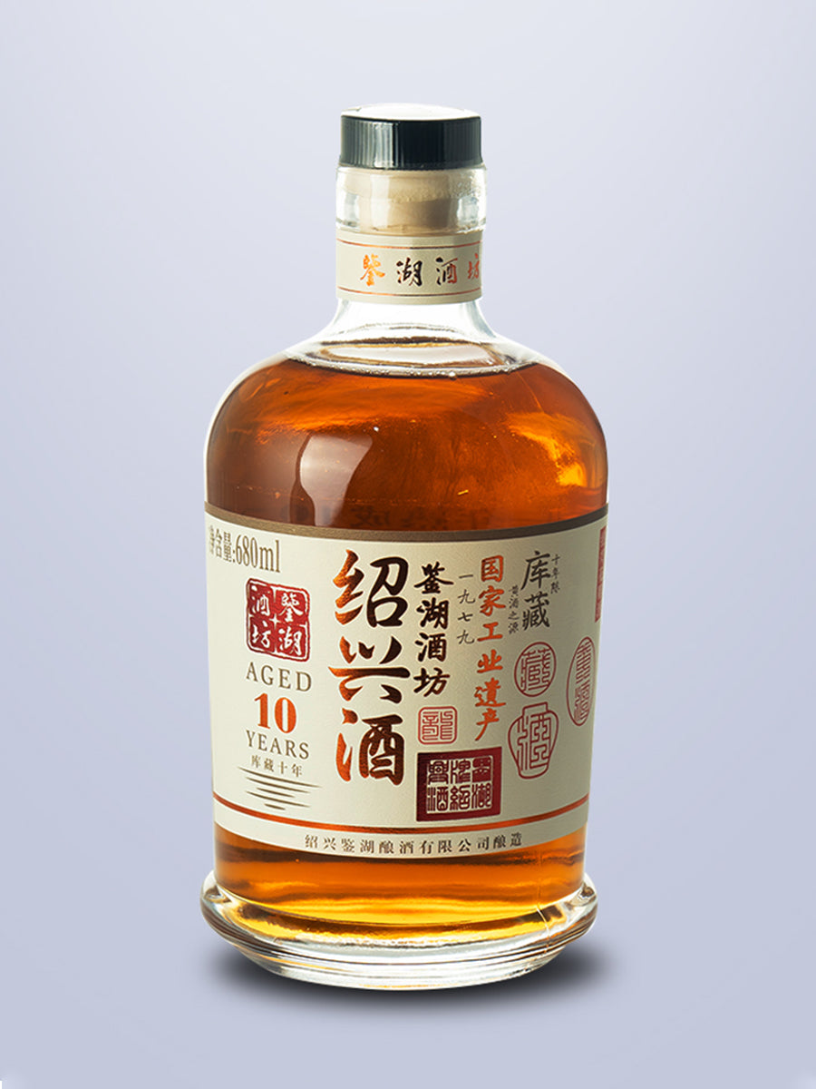 鑑湖酒坊1979(熟成10年)