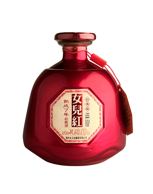 女児紅熟成7年