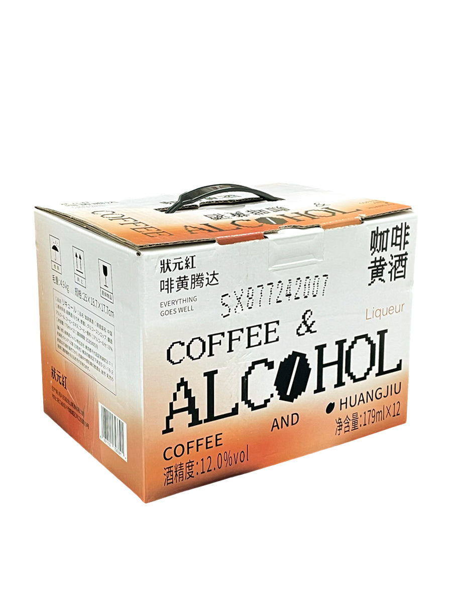 しんたろー　カクテル　保証書　箱　完品　アールビバン版画 しんたろー カクテル 保証書 箱 完品 アールビバン版画 Yahoo