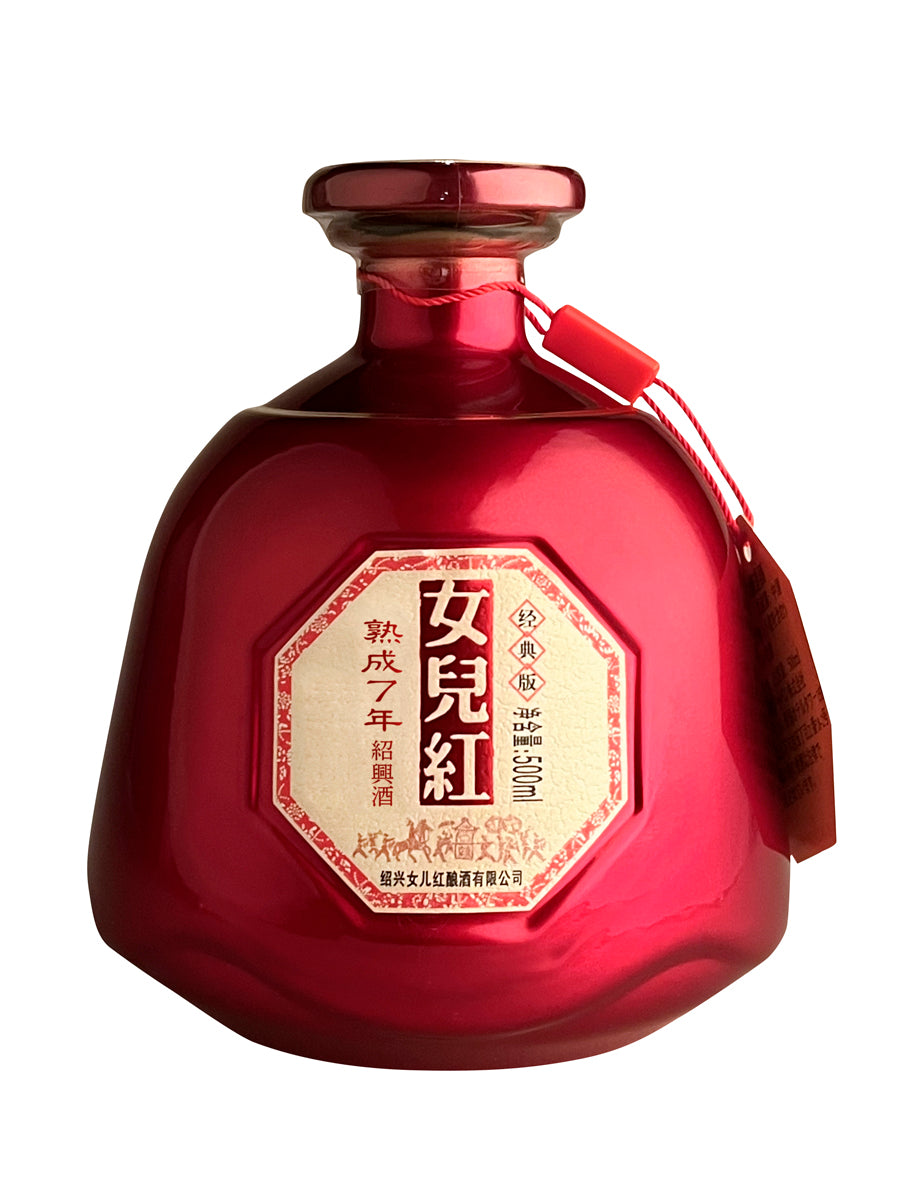 女児紅 熟成7年 – 紹興酒ジャパン株式会社