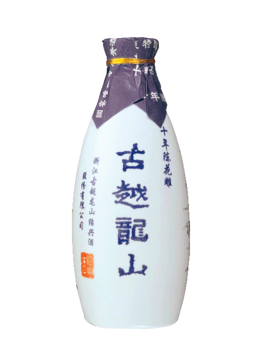 古越龍山陳醸10年 景徳鎮ボトル