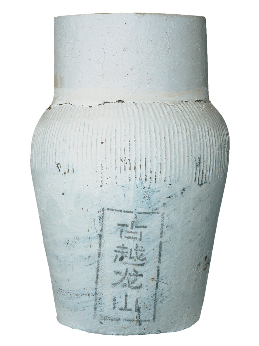 古越龍山陳年5年甕5L