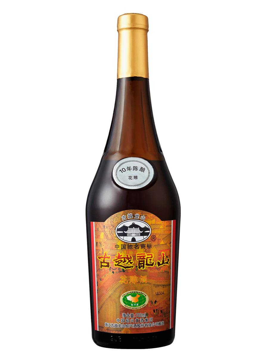 古越龍山陳年10年 – 紹興酒ジャパン株式会社