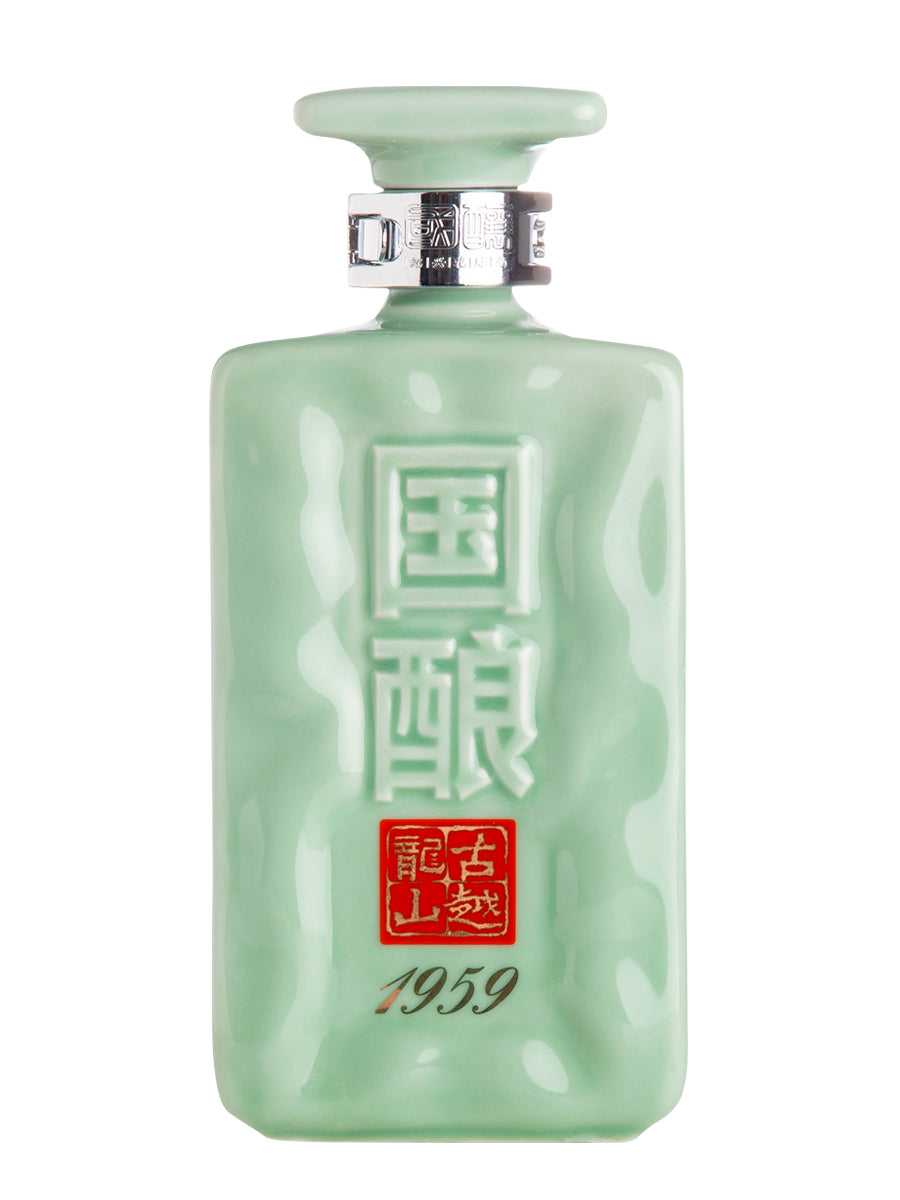 古越龍山国醸20年