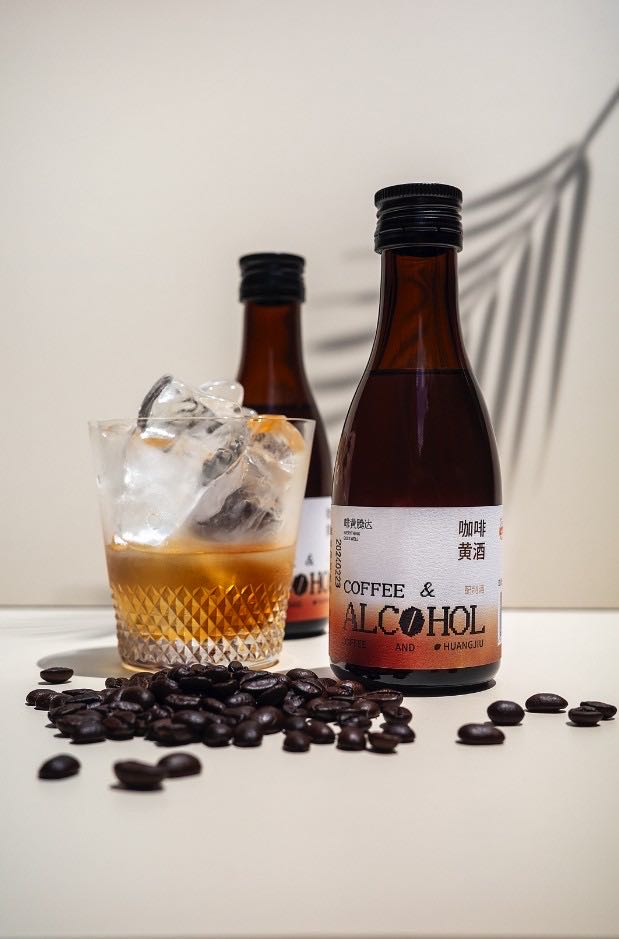 珈琲黄酒(珈琲紹興酒)