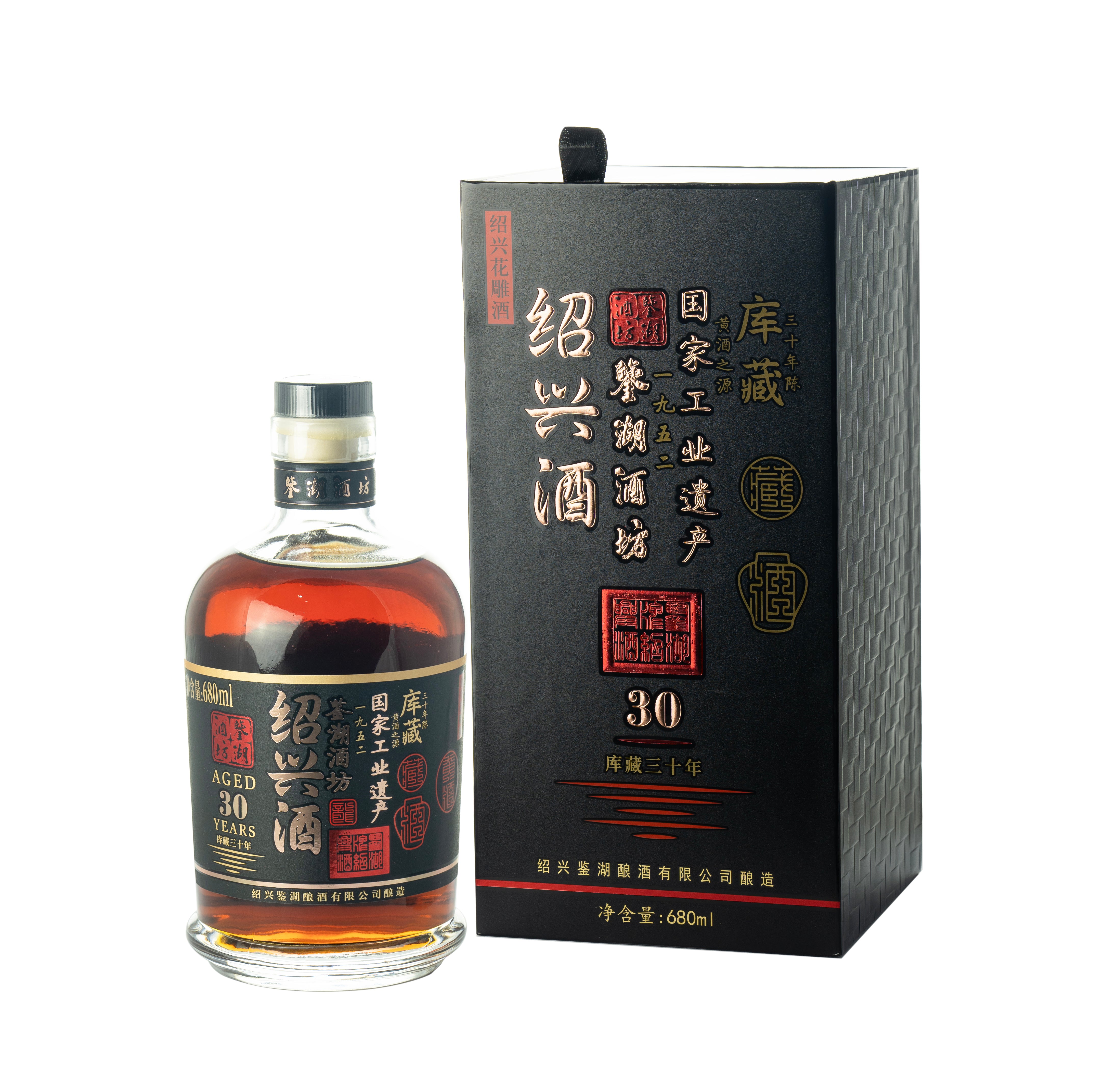 鑑湖酒坊1952（熟成30年） – 紹興酒ジャパン株式会社