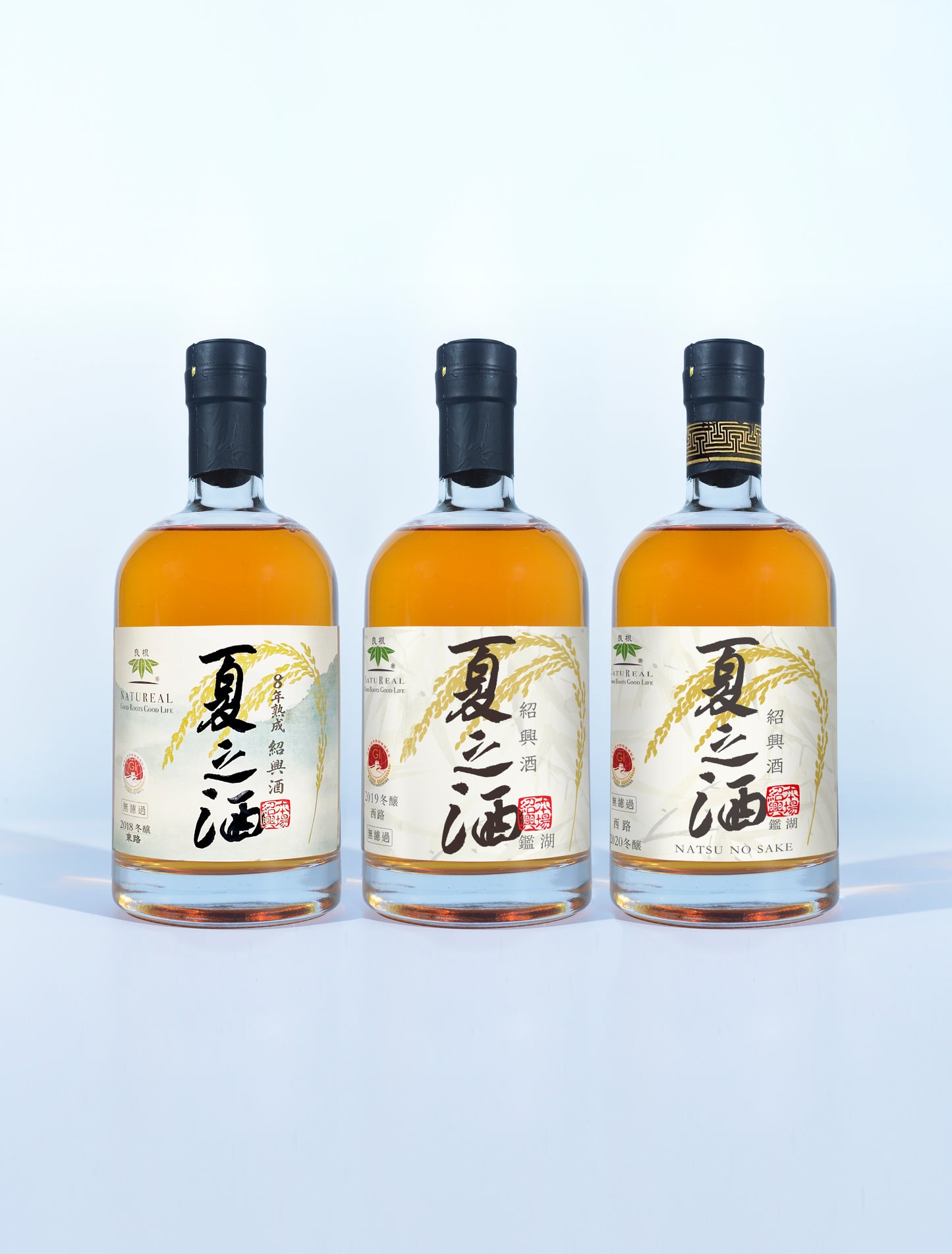 【10セット限定予約販売】夏之酒 2018年Ⅱ 2019年 2020年 無濾過3種セット