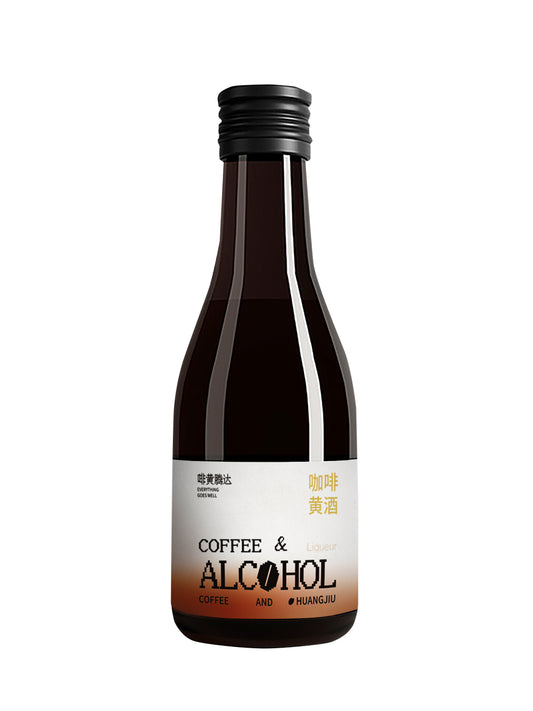 珈琲黄酒（珈琲紹興酒）