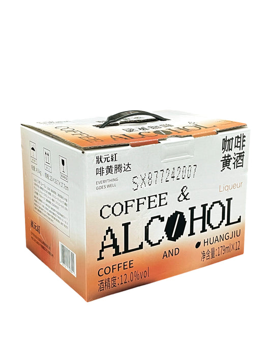 珈琲黄酒（珈琲紹興酒）1ケース12本入り