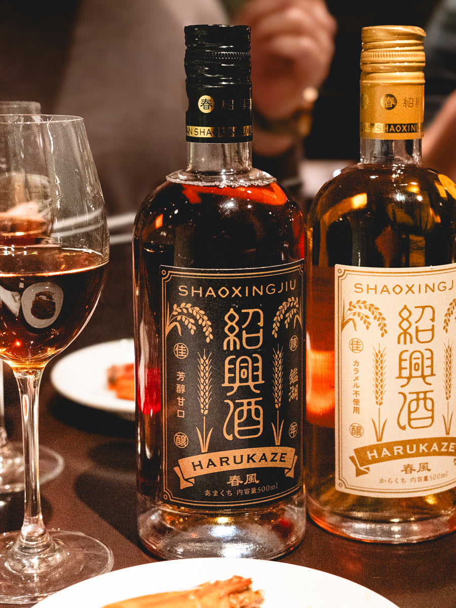 春風あまくち（鑑湖） – 紹興酒ジャパン株式会社