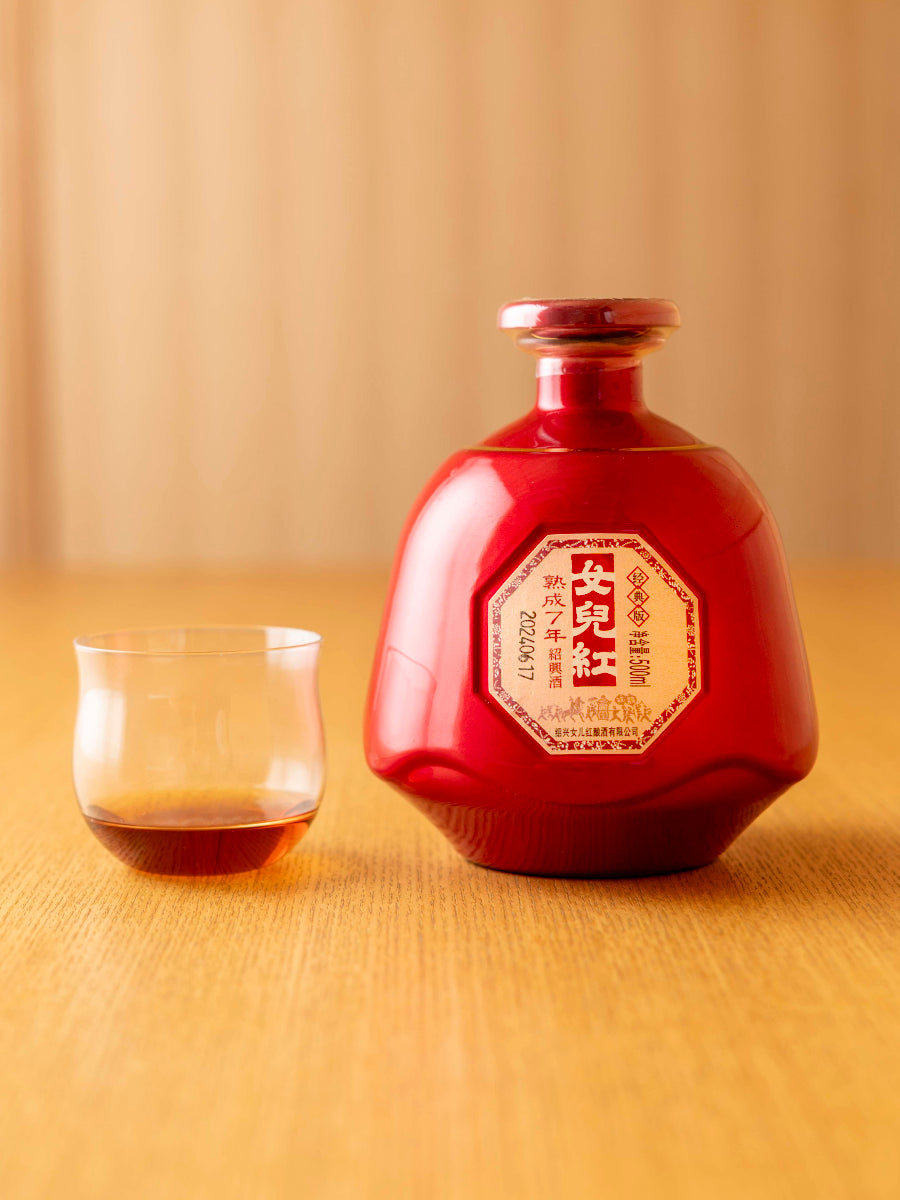 女児紅 熟成7年 – 紹興酒ジャパン株式会社