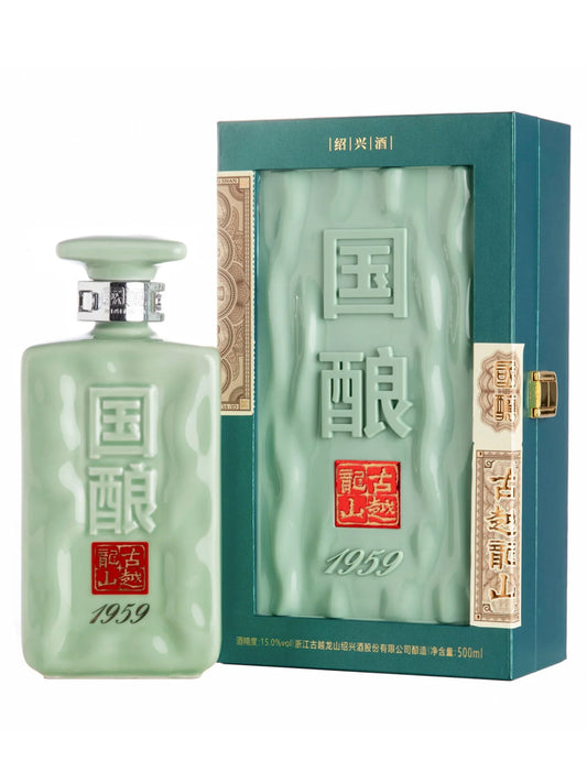 古越龍山国醸20年（限定品）