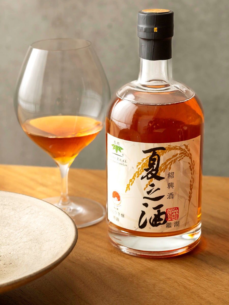 数量限定】紹興酒 夏之酒 2019年 2020年無濾過 2種セット – 紹興酒